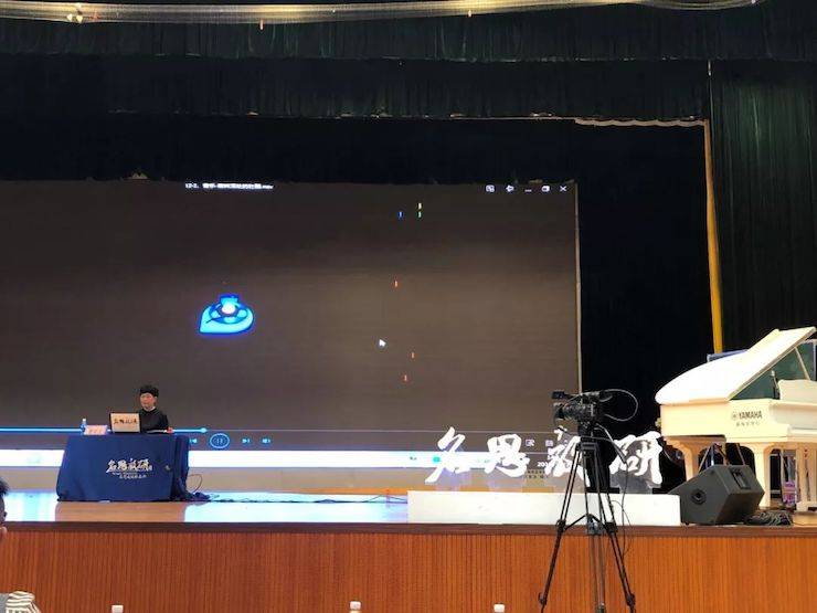 音乐课堂 | 全国中小学音乐“双基融通核心素养，教法彰显创新魄力”课堂观摩交流研讨会