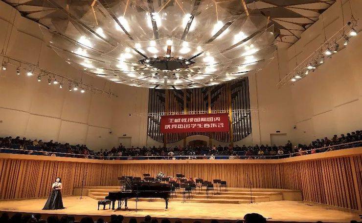 精彩回顾 | 四川音乐学院八十周年庆 佰利乐艺术家王雁教授师生钢琴音乐会圆满成功