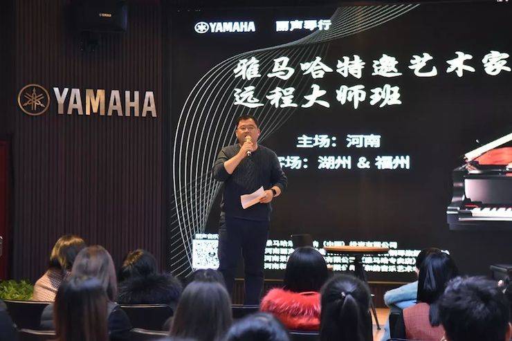 精彩回顾 | 佰利乐e-EU远程艺术教育联盟系列讲座蔡盈溱老师大师班圆满落幕！