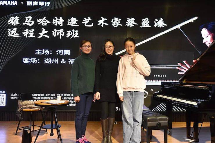 精彩回顾 | 佰利乐e-EU远程艺术教育联盟系列讲座蔡盈溱老师大师班圆满落幕！