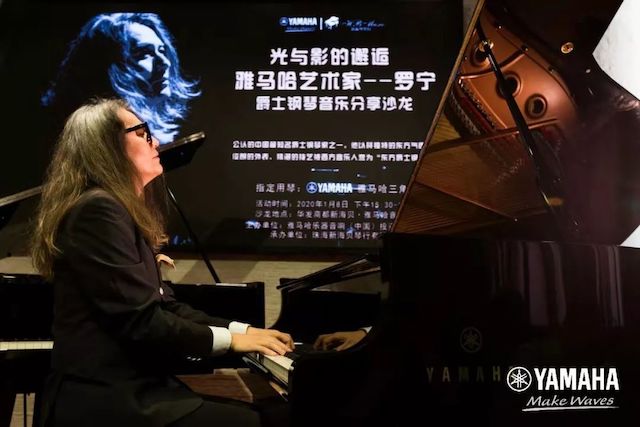 佰利乐艺术家罗宁