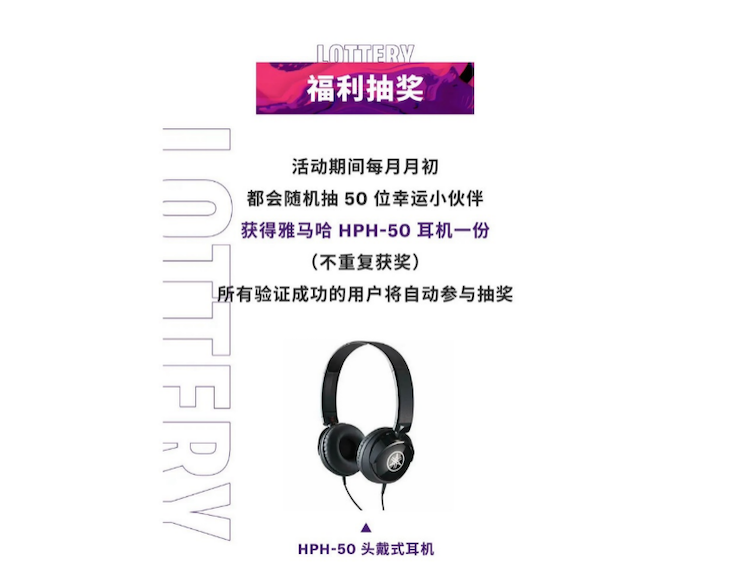 中国数据扩展包全球首发，免费领取还有抽奖惊喜好礼相送
