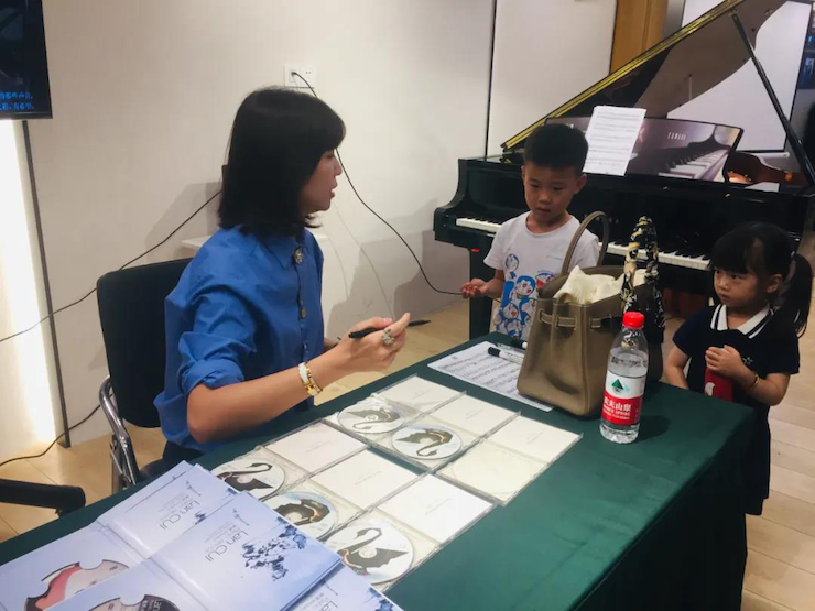 活动报道 | 远程艺术教育大师课活动—佰利乐教育家崔岚大师课
