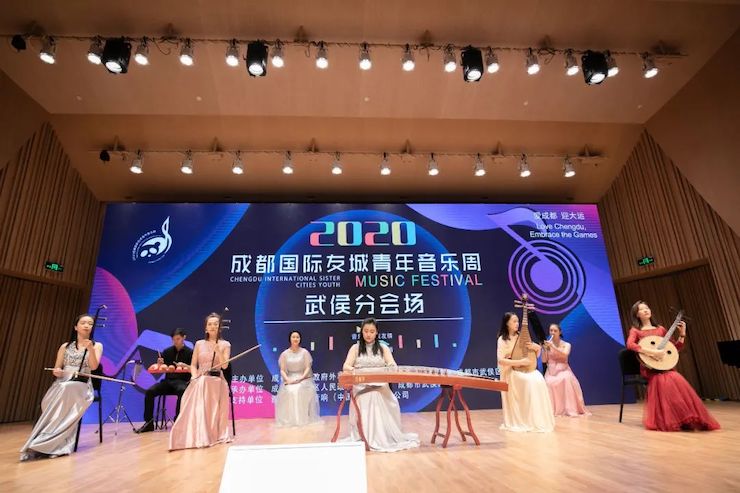 活动报道 | “科技助力，跨越时空”，小鹿纯子携手刘明康共享中日音乐盛宴