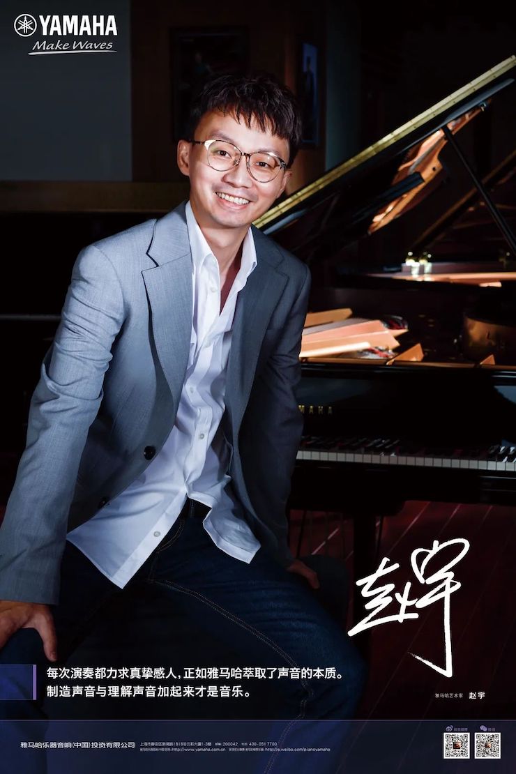 活动报道 | 远程艺术教育大师课活动—佰利乐艺术家赵宇大师课