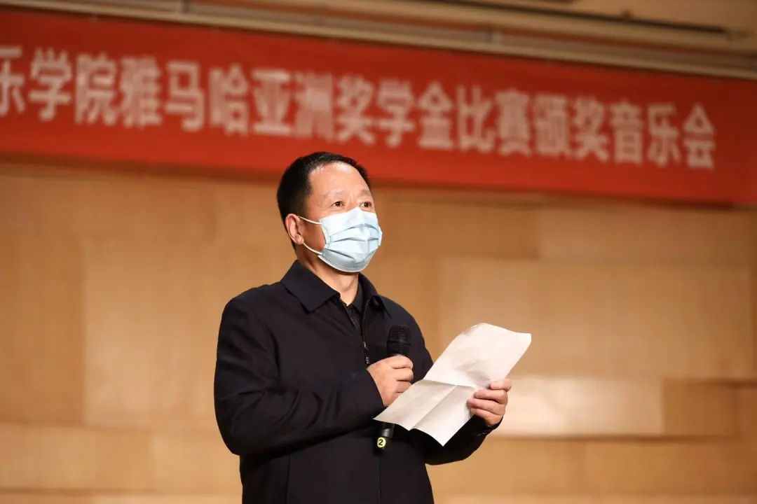 活动报道|佰利乐亚洲音乐奖学金--西安音乐学院颁奖仪式圆满落幕！