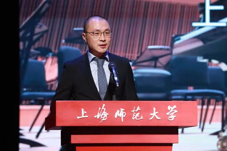 佰利乐奖学金|上海师范大学音乐学院奖学金活动圆满落幕！