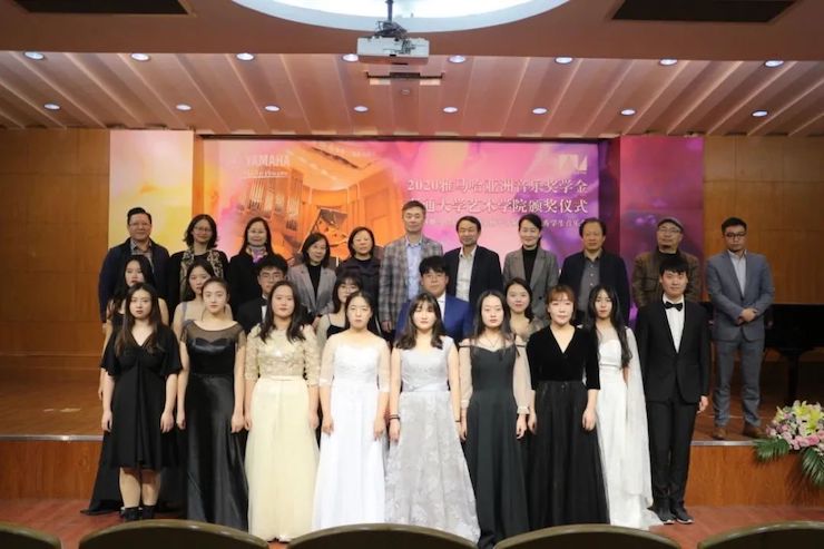 艺术课堂| 佰利乐亚洲音乐奖学金系列活动——南通大学艺术学院