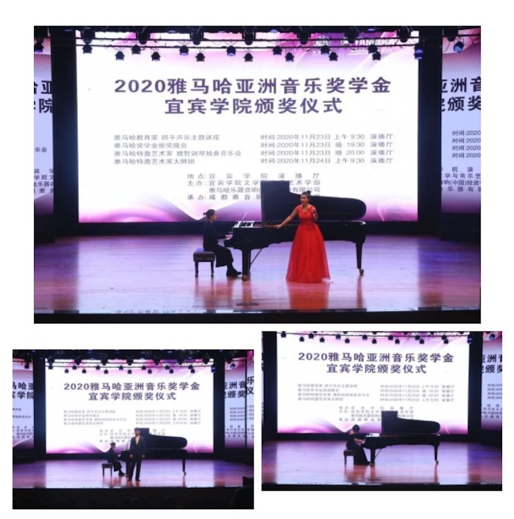 佰利乐奖学金|宜宾学院奖学金活动圆满落幕！