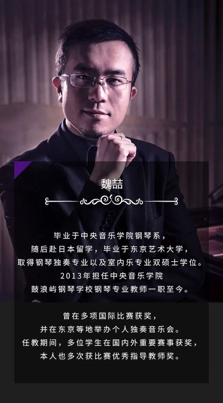 佰利乐奖学金|宜宾学院奖学金活动圆满落幕！