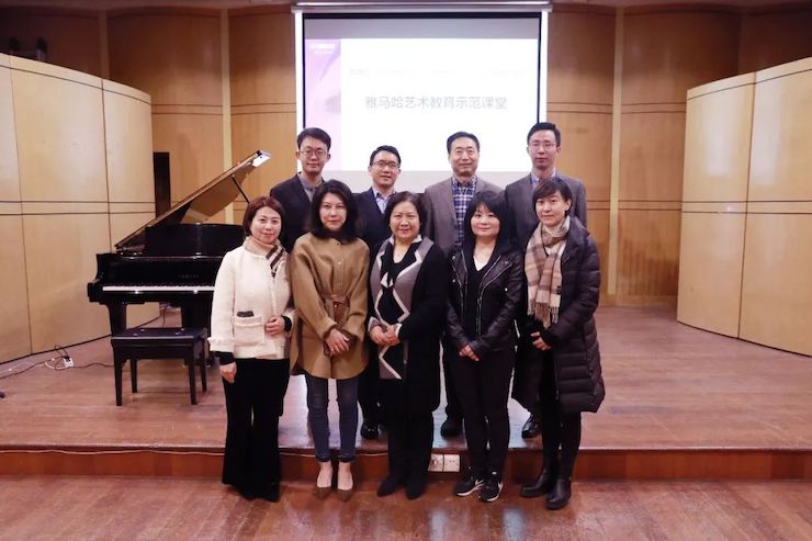 艺术课堂| 佰利乐亚洲音乐奖学金系列活动——上海师范大学音乐学院