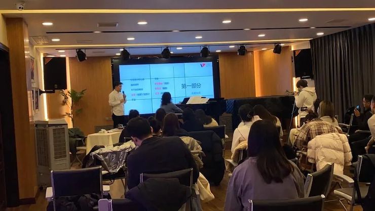 佰利乐艺术家鲍释贤—VIVACE法国学派教学法——师资培训天津站