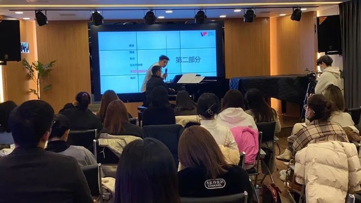 佰利乐艺术家鲍释贤—VIVACE法国学派教学法——师资培训天津站