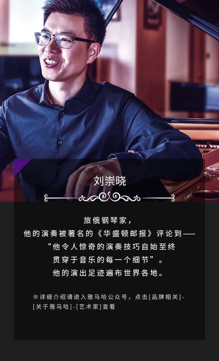 佰利乐奖学金|吉林艺术学院奖学金活动圆满落幕！