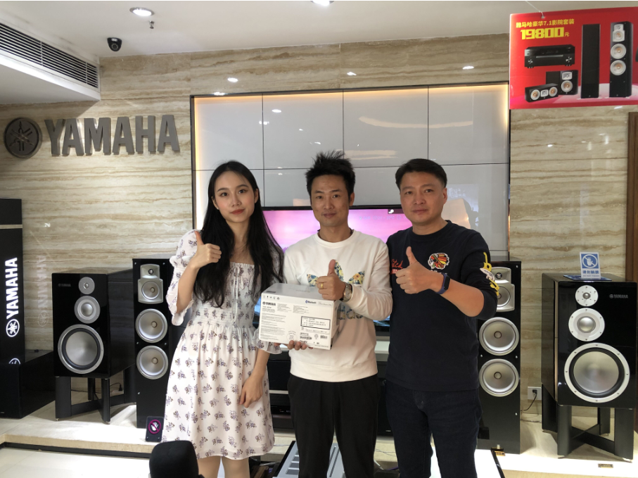 【活动预告】见所未见，分享喜悦~2020 Yamaha影院西南之旅