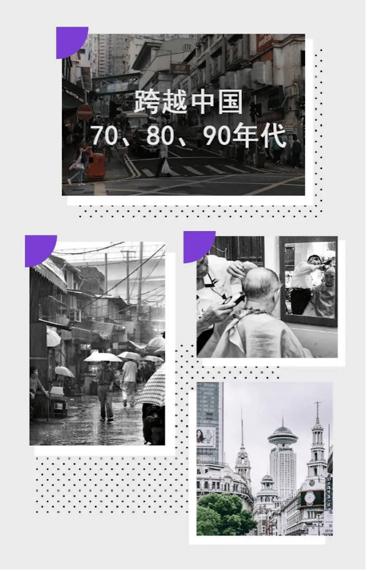 中国风的佰利乐数据扩展包Premium China Pack3面世