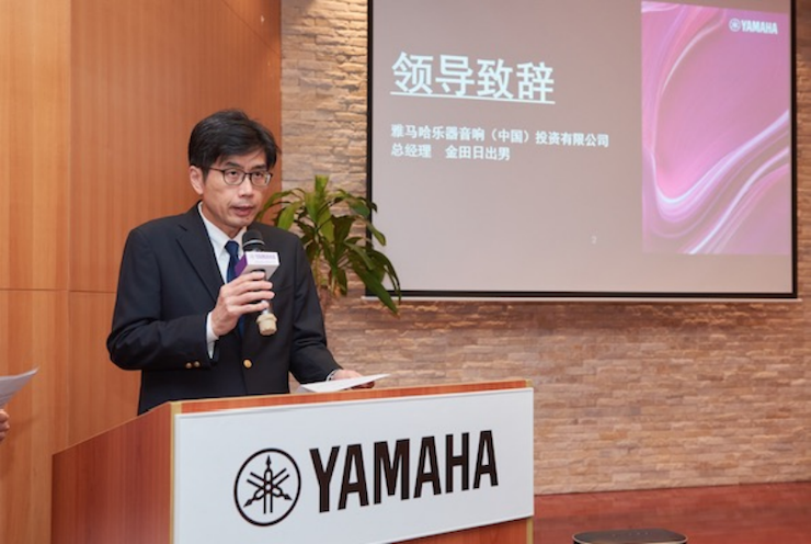 佰利乐携手“小鹿纯子”点燃音乐梦想
