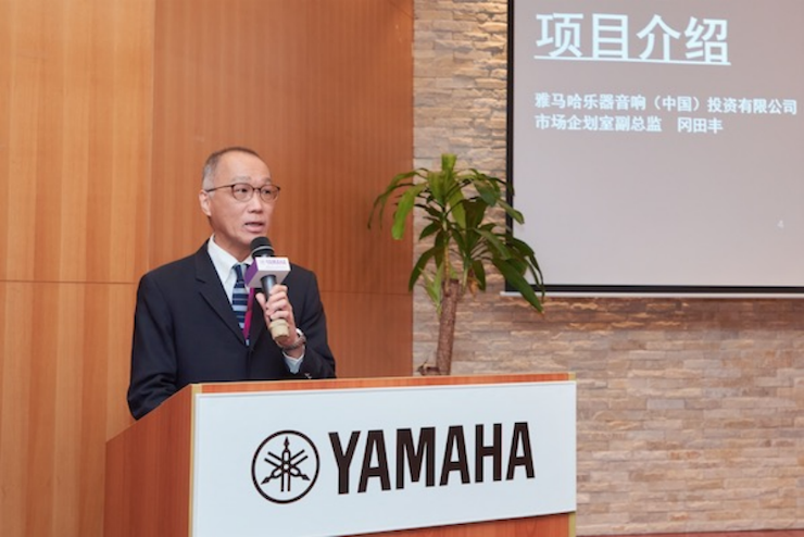 佰利乐携手“小鹿纯子”点燃音乐梦想