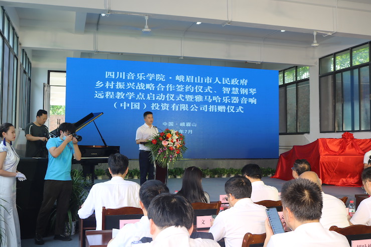佰利乐积极参与“乡村振兴”战略合作项目