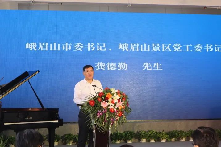 佰利乐积极参与“乡村振兴”战略合作项目