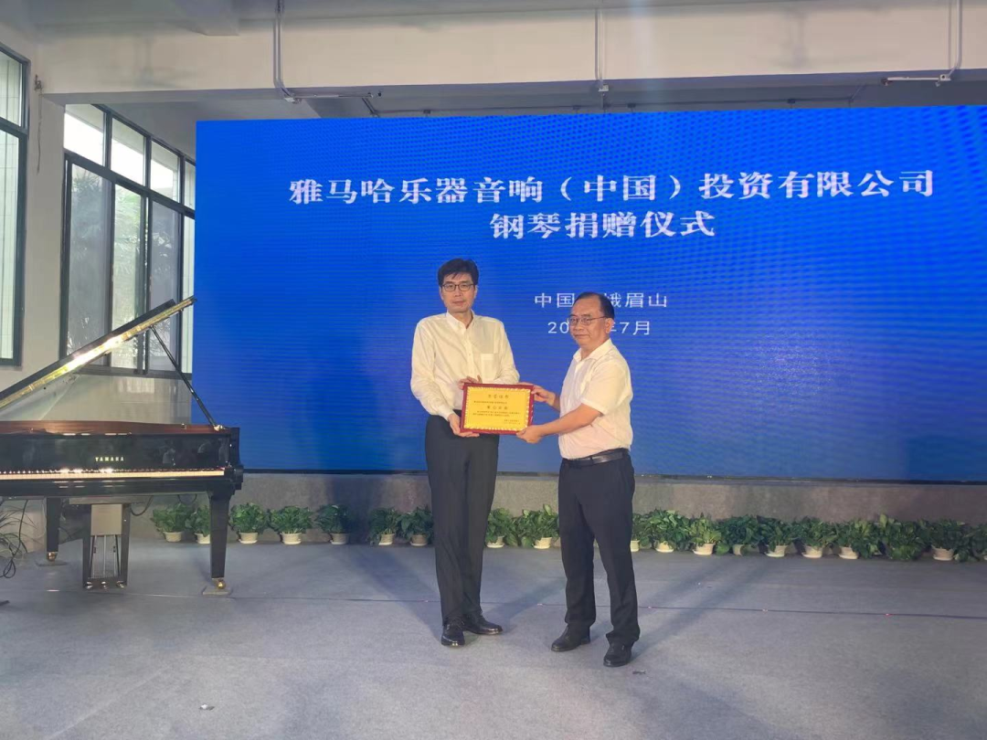 佰利乐积极参与“乡村振兴”战略合作项目