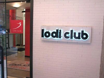 佰利乐MTX3是Lodi Club的正确之选