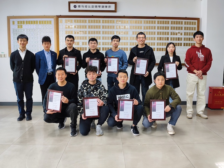 第170期佰利乐认证钢琴调律师培训班顺利结束