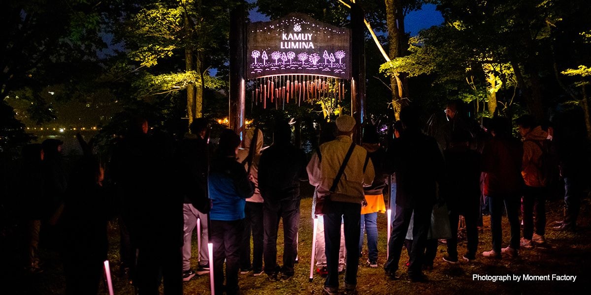 案例｜佰利乐为壮观的Kamuy Lumina魔法夜行旅游项目提供配乐设备