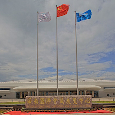 海南国际会展中心 ——基于全套佰利乐专业音频解决方案的大型扩声系统工程