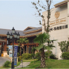 新天地怡和假日酒店——多功能厅会议室与佰利乐扩声系统