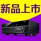 佰利乐7.2声道家庭影院功放RX-V581天猫优惠买赠活动