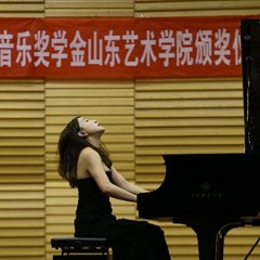 2016佰利乐亚洲音乐奖学山东艺术学院颁奖仪式暨佰利乐艺术家陈洁钢琴独奏音乐会成功举办