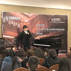 【报道】佰利乐艺术家宋思衡河南省巡讲圆满落幕！