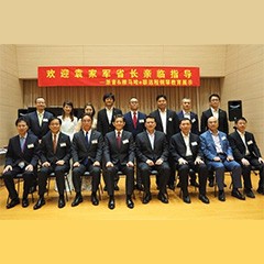回顾发展历史，畅想科技未来|中国浙江省代表团视察佰利乐企业博物馆