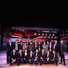 榆林百灵佰利乐钢琴体验中心开业庆典暨佰利乐艺术家宋思衡多媒体音乐会&大师班圆满落幕