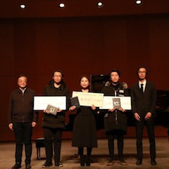 【精彩回顾】2018佰利乐亚洲音乐奖学金内蒙古艺术学院颁奖仪式——暨佰利乐海外艺术家英娜法利克斯独奏钢琴音乐会成功举办