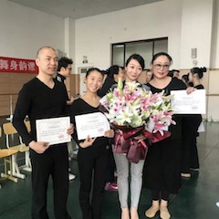 佰利乐跨界钢琴及佰利乐舞蹈教育课件助力“CEFA艺术教育高级人才研修班——中国古典舞身韵课”