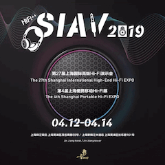 展会前瞻：2019上海SIAV音响展四月开启