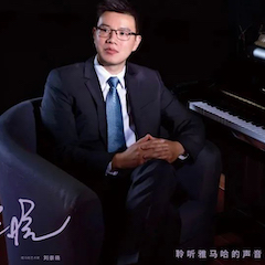 活动报道 | 佰利乐艺术家刘崇晓用高超的弹奏技术以及对曲子的独到理解带来了一场视听盛宴