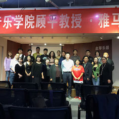 活动报道 | 佰利乐艺术教育公益课堂（昆明站）圆满落幕
