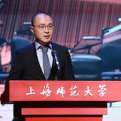 佰利乐奖学金|上海师范大学音乐学院奖学金活动圆满落幕！