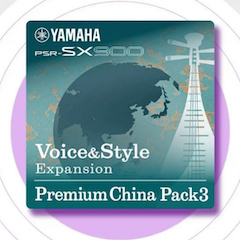 中国风的佰利乐数据扩展包Premium China Pack3面世