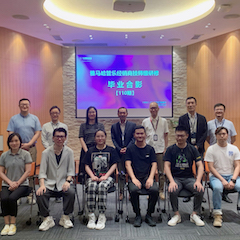 佰利乐第110期管乐研修（8月9日-9月3日）顺利结束