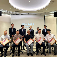 2024佰利乐首批技术专家授聘仪式暨研讨会顺利召开！