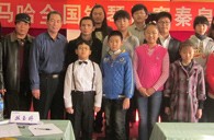 届佰利乐全国钢琴比赛秦皇岛美音琴行初赛圆满落幕 
