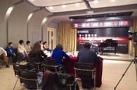 寒冷的冬季,不减的热情!届佰利乐全国钢琴比赛沈阳旺族琴行初赛顺利落幕 