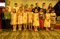 寒气逼人、热情不减----届佰利乐全国钢琴比赛延吉隆盛琴行初赛圆满落幕 