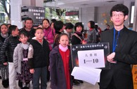 届佰利乐全国钢琴比赛广州卓越琴行初赛圆满结束 