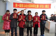 参与是收获，比赛的过程是收获快乐的过程---届佰利乐全国钢琴比赛丹东市龙盛琴行初赛圆满结束 