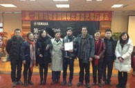 感动青春----届佰利乐全国钢琴比赛长沙蓝光琴行初赛圆满闭幕 